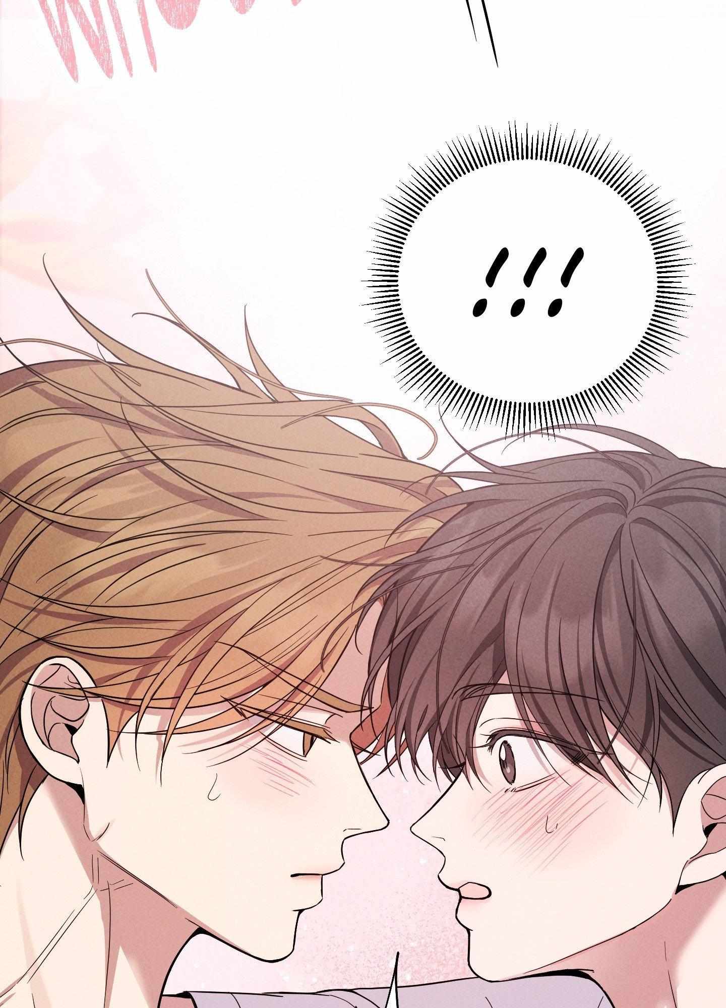 A Blessed Night Chapter 8 page 25 - 