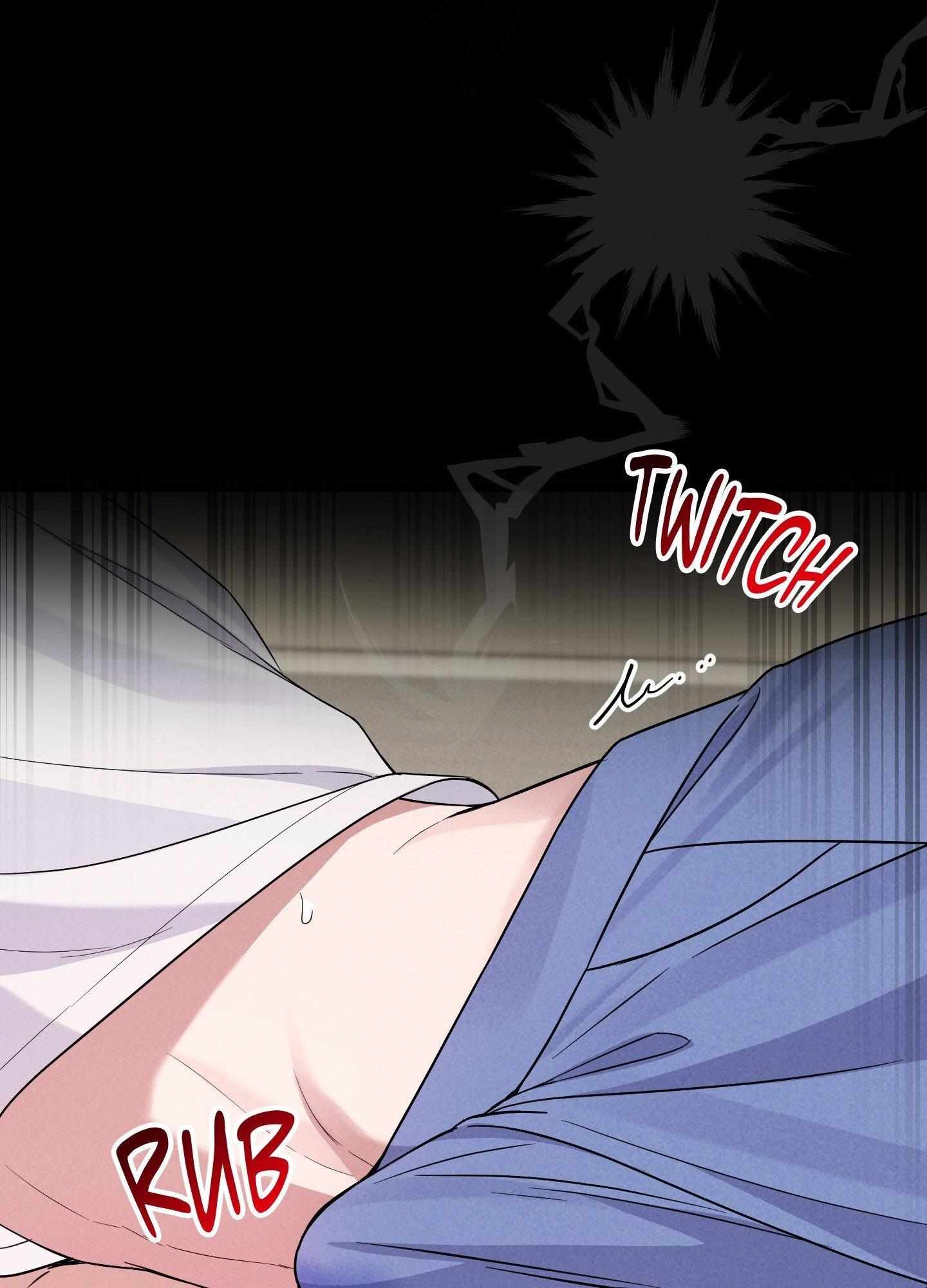 A Blessed Night Chapter 8 page 4 - 