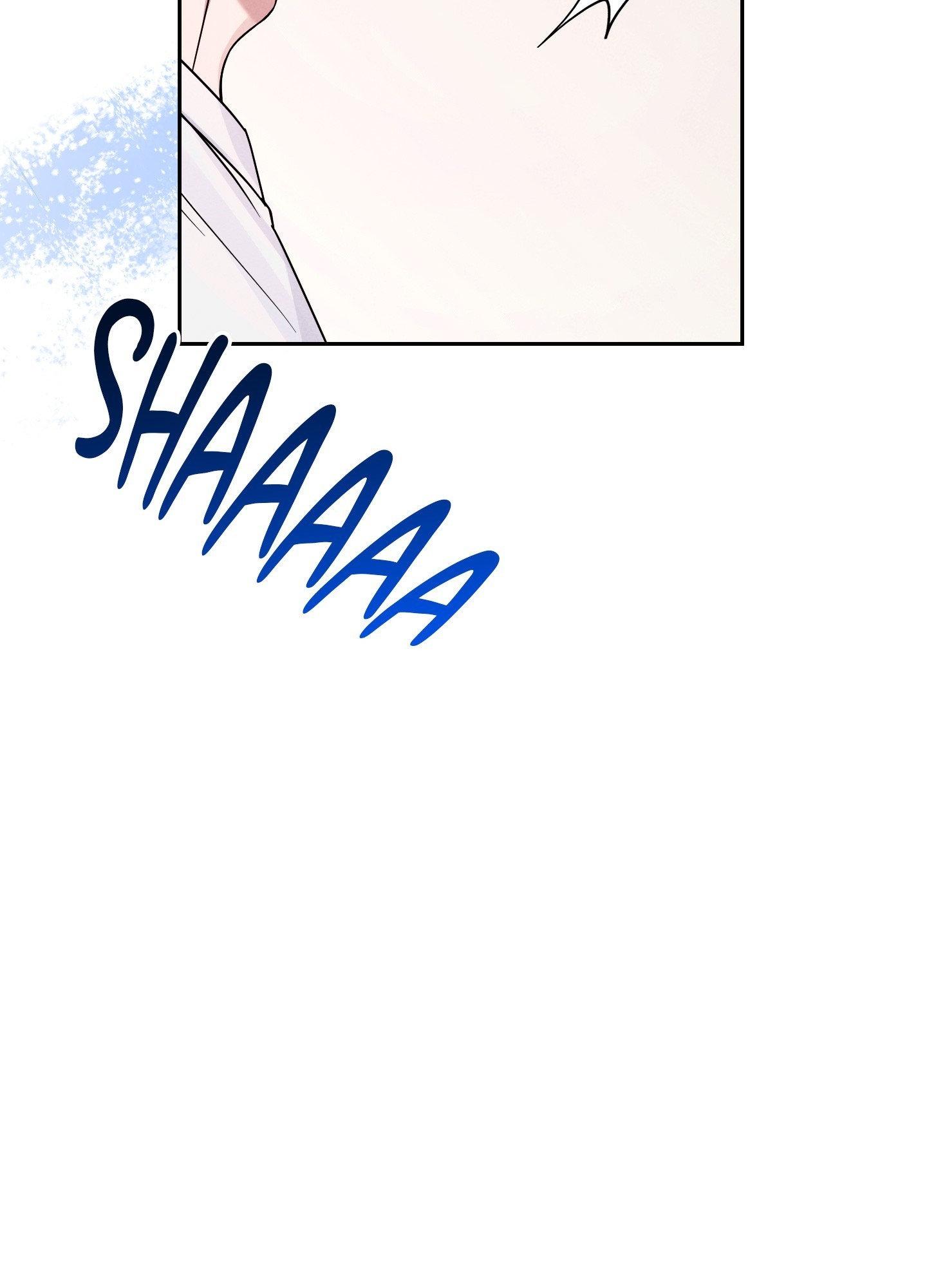 A Blessed Night Chapter 8 page 39 - 