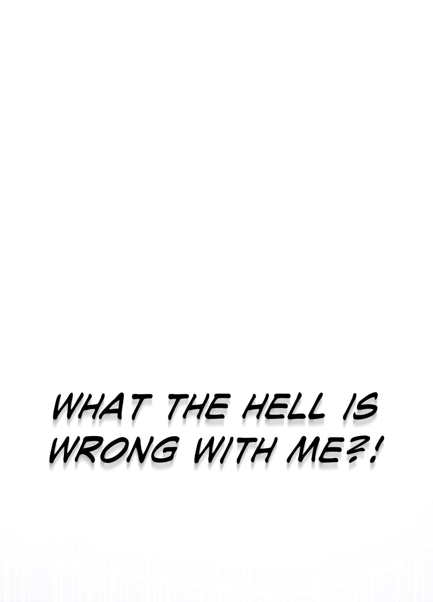 A Blessed Night Chapter 8 page 6 - 