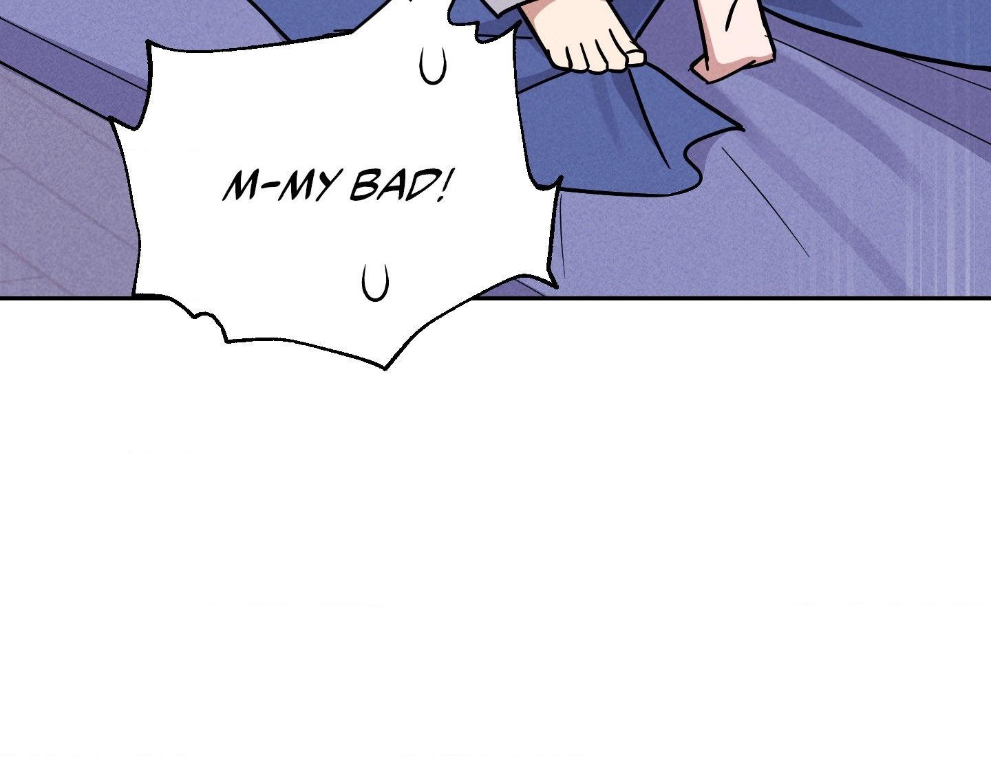 A Blessed Night Chapter 8 page 8 - 