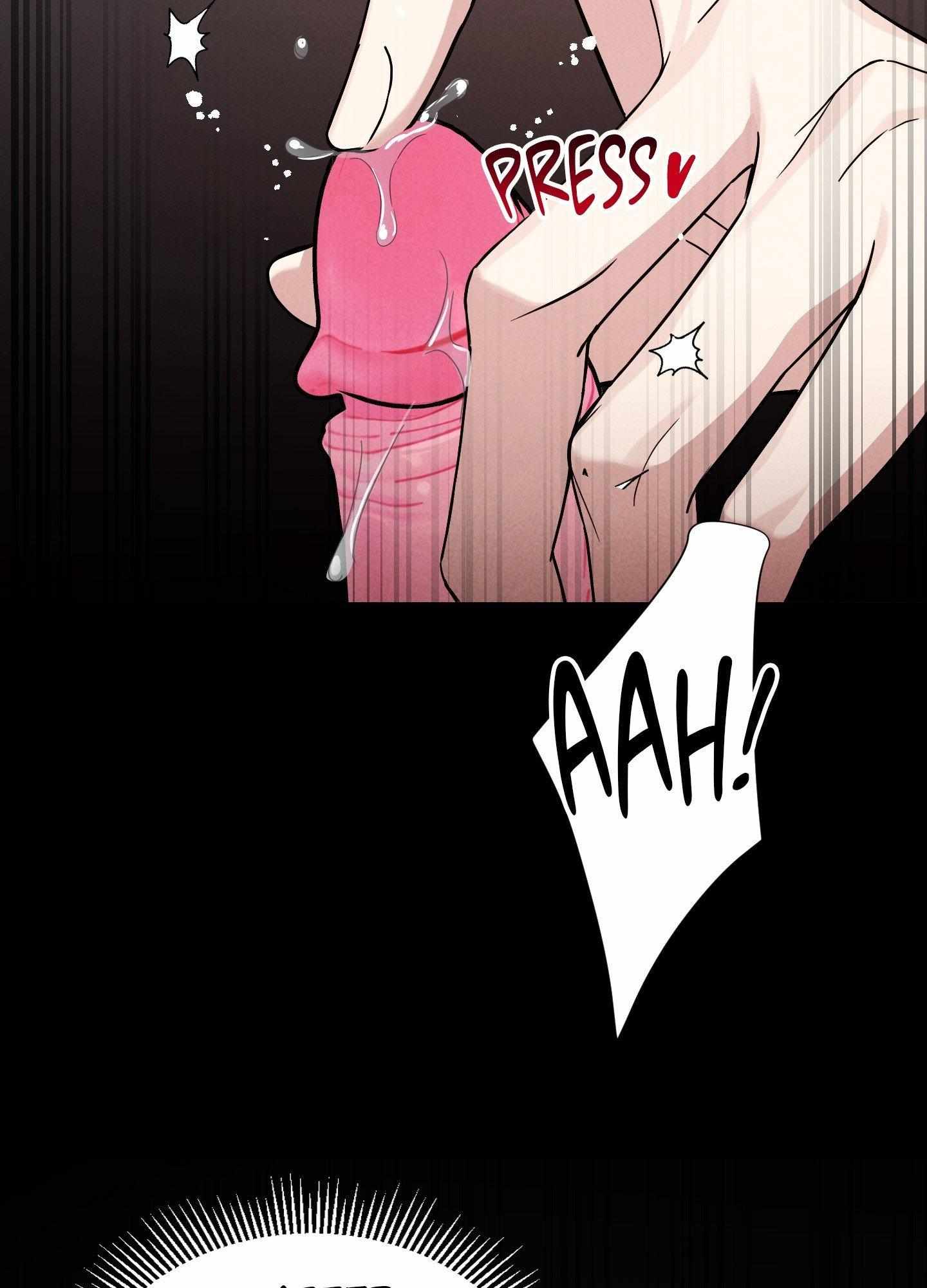 A Blessed Night Chapter 8 page 76 - 