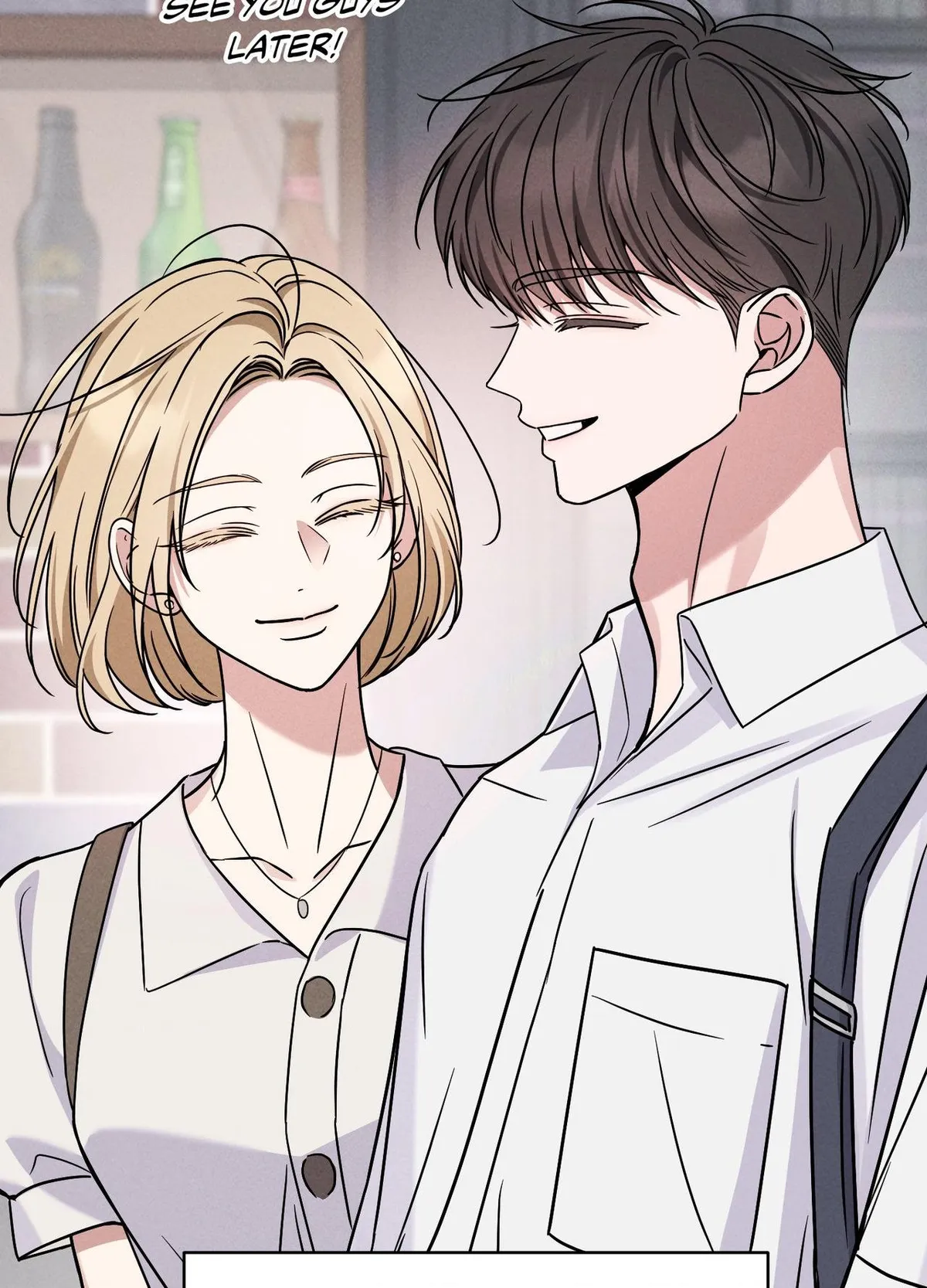 A Blessed Night Chapter 9 page 103 - 