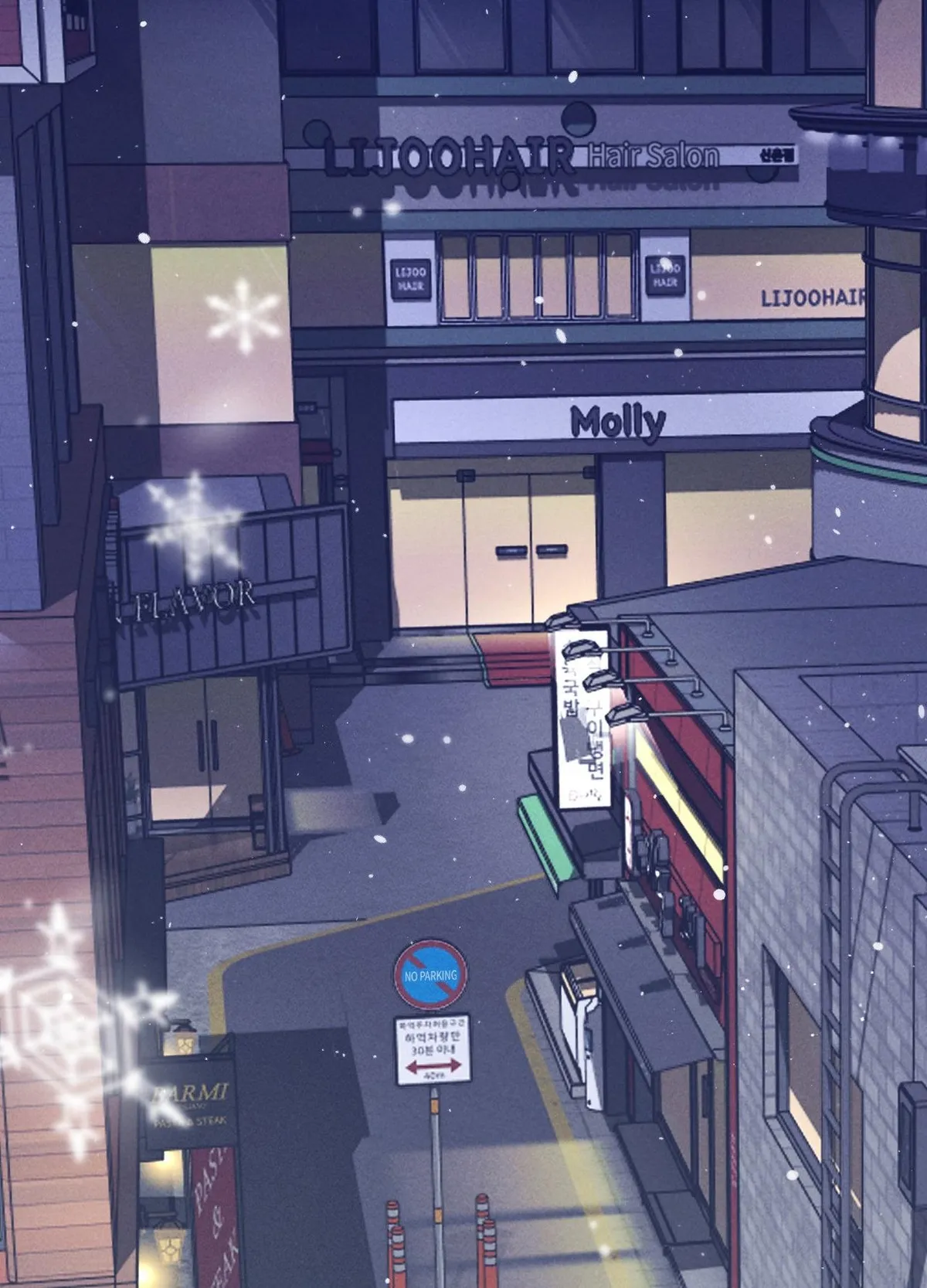 A Blessed Night Chapter 9 page 111 - 