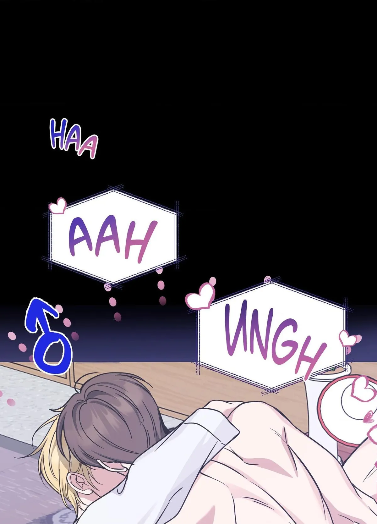 A Blessed Night Chapter 9 page 16 - 