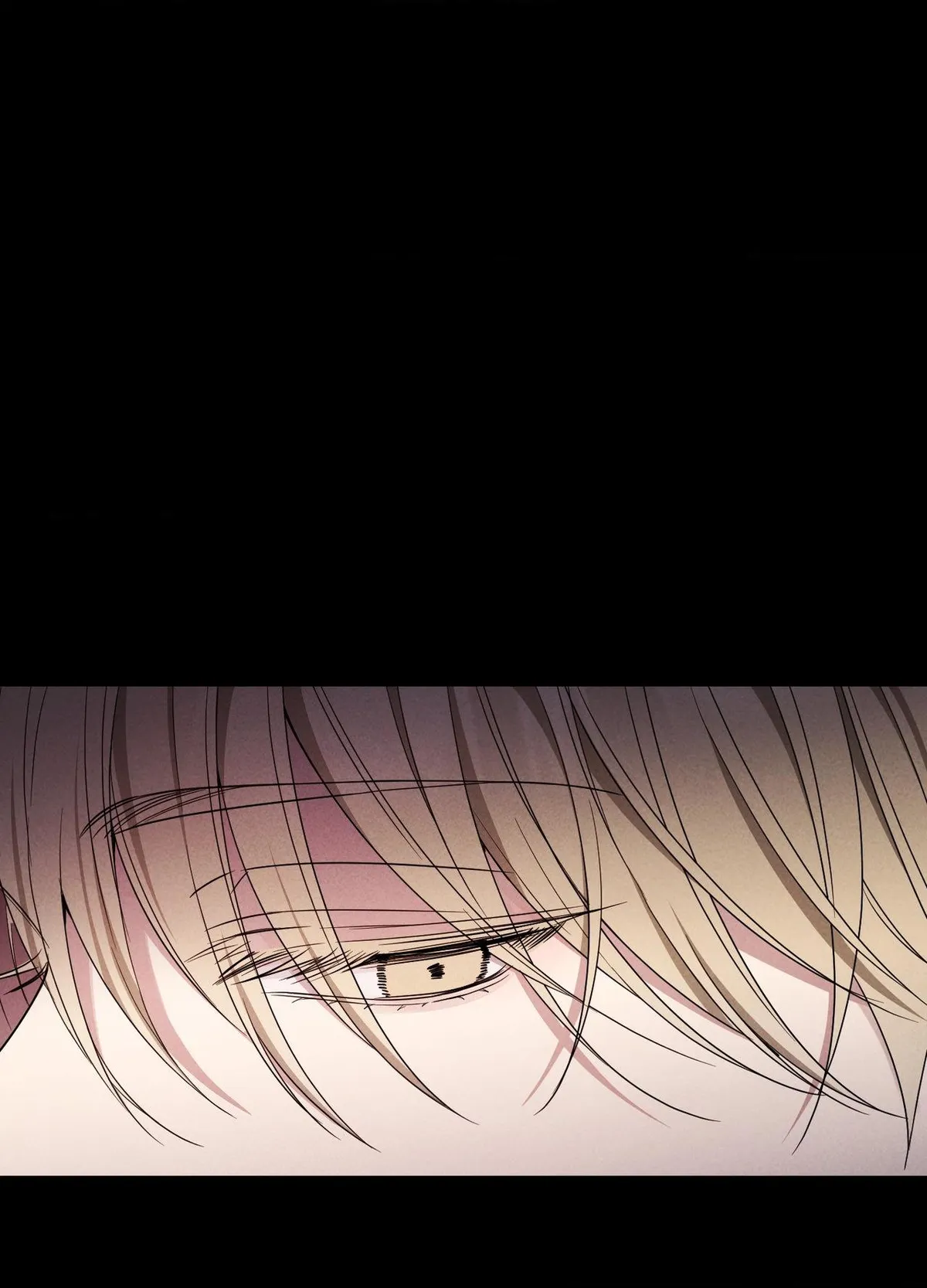 A Blessed Night Chapter 9 page 21 - 