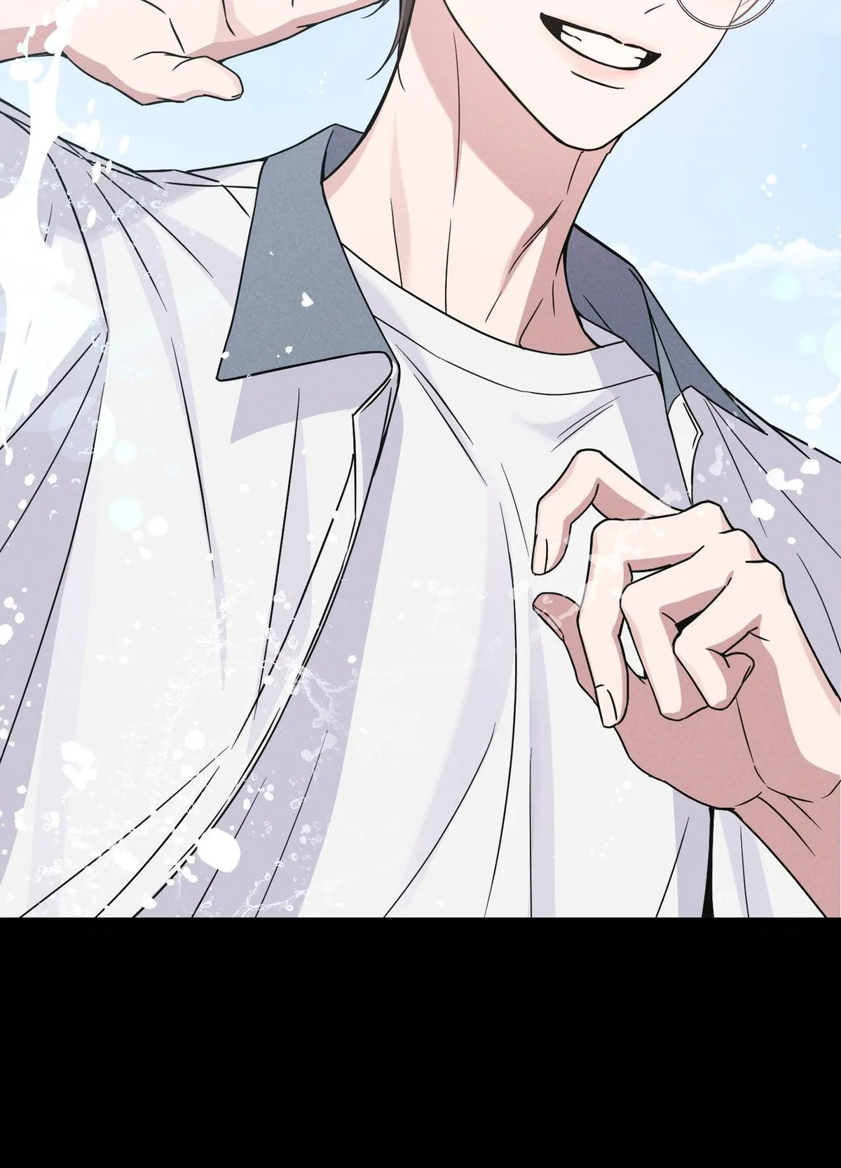 A Blessed Night Chapter 9 page 53 - 