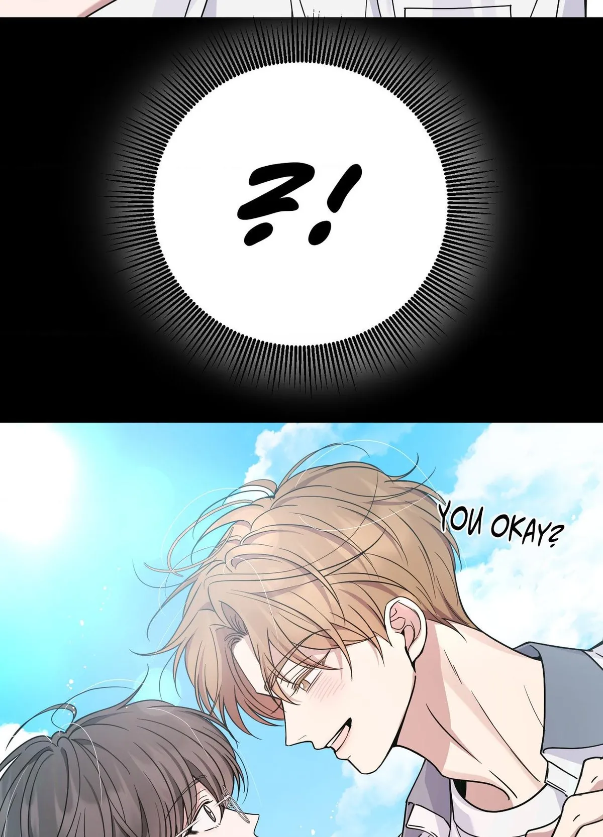 A Blessed Night Chapter 9 page 59 - 