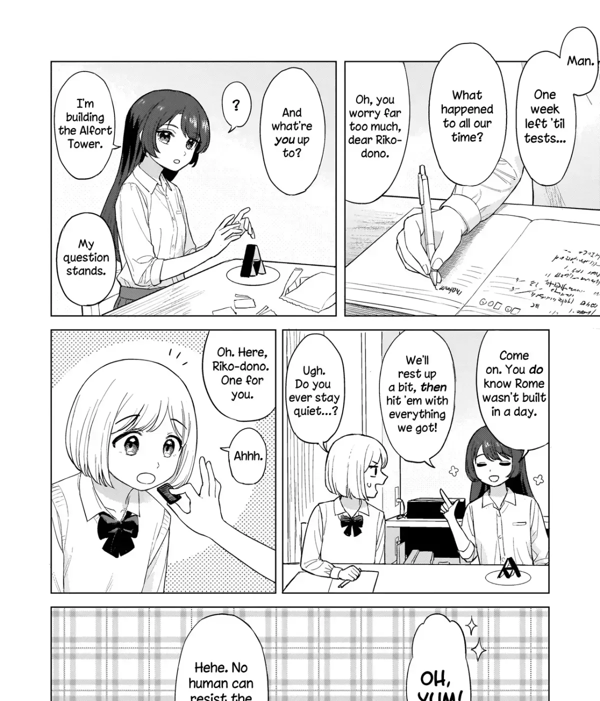 A Blooming Complex Chapter 1.1 page 13 - 