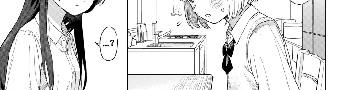 A Blooming Complex Chapter 1.1 page 16 - 