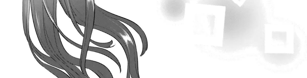 A Blooming Complex Chapter 1.1 page 20 - 