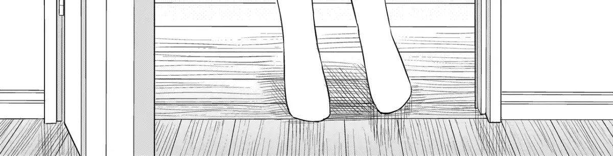 A Blooming Complex Chapter 1.1 page 22 - 