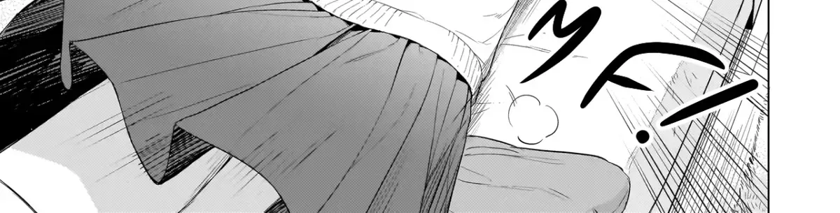 A Blooming Complex Chapter 1.1 page 44 - 