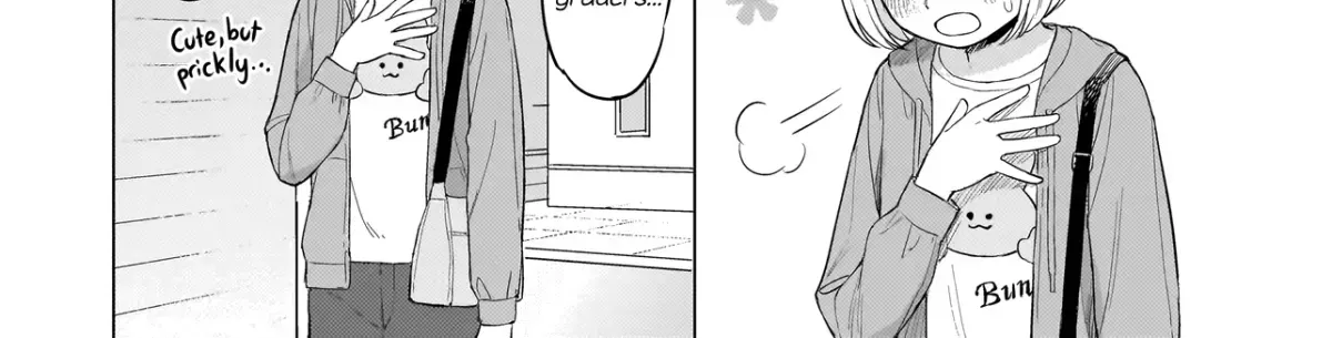 A Blooming Complex Chapter 1.1 page 68 - 