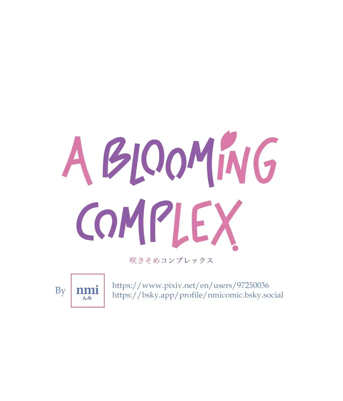 A Blooming Complex Chapter 1.1 page 87 - 