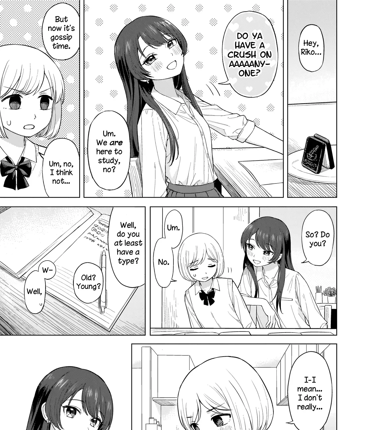 A Blooming Complex Chapter 1 page 15 - 