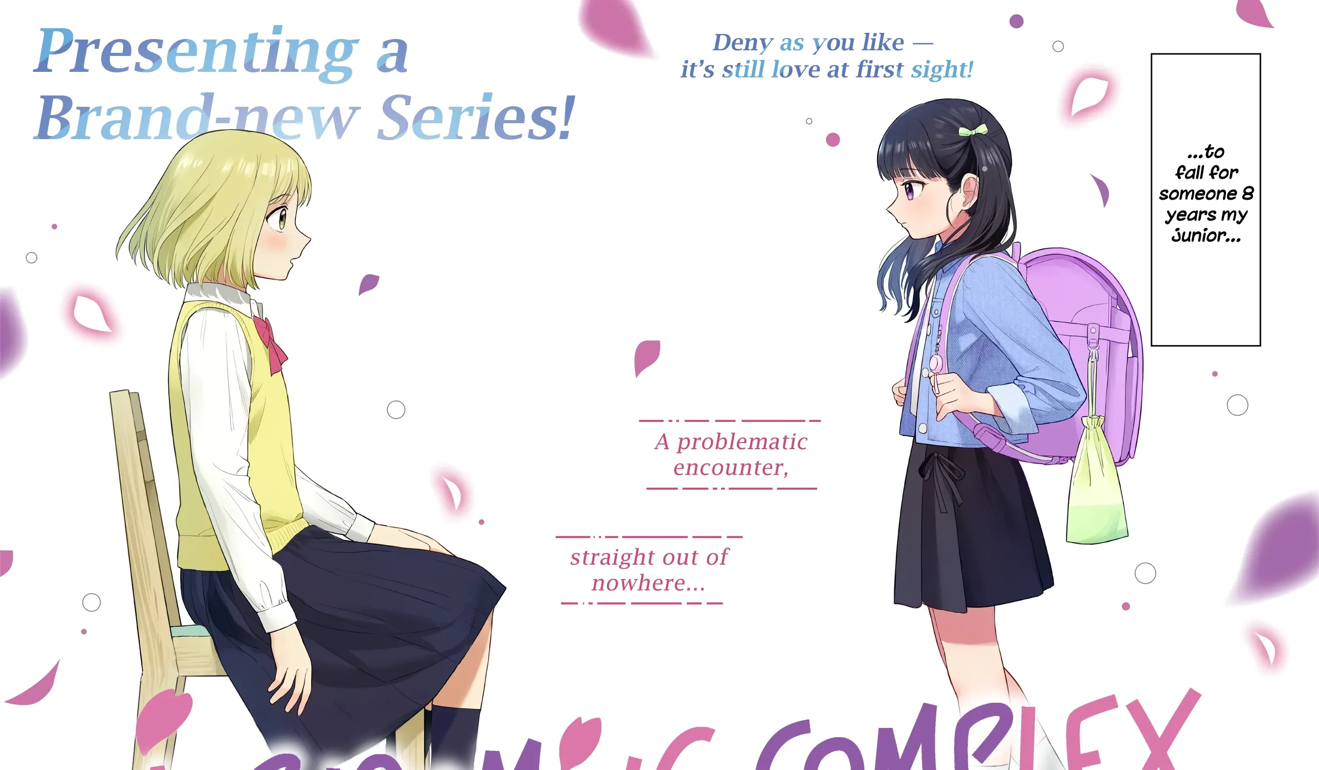 A Blooming Complex Chapter 1 page 3 - 