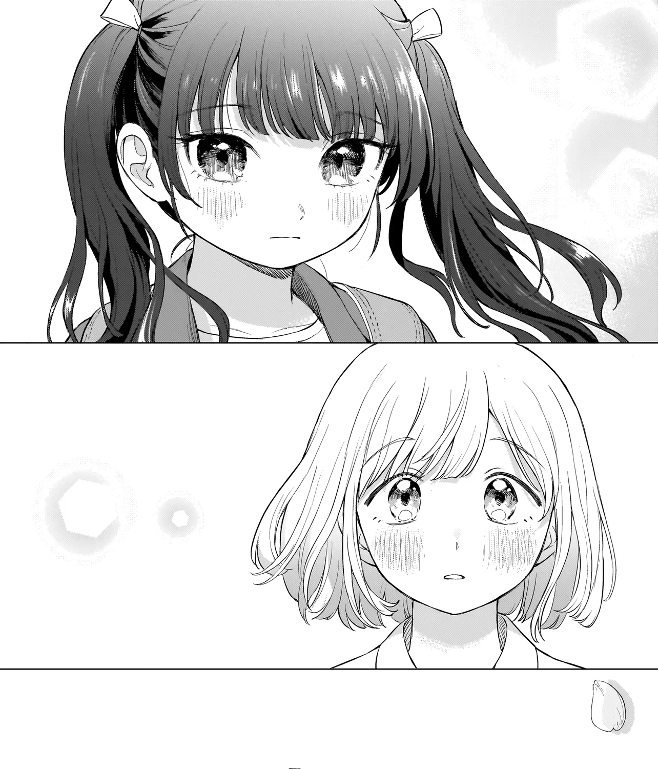 A Blooming Complex Chapter 1 page 23 - 