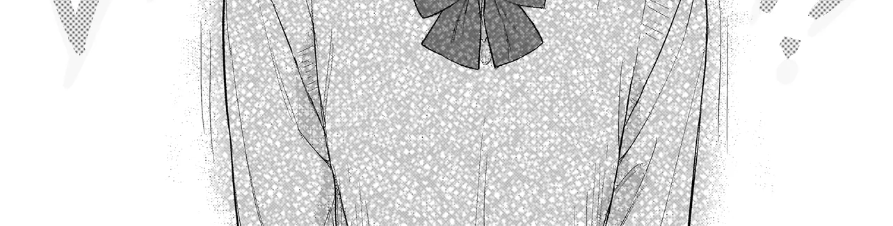 A Blooming Complex Chapter 1 page 26 - 