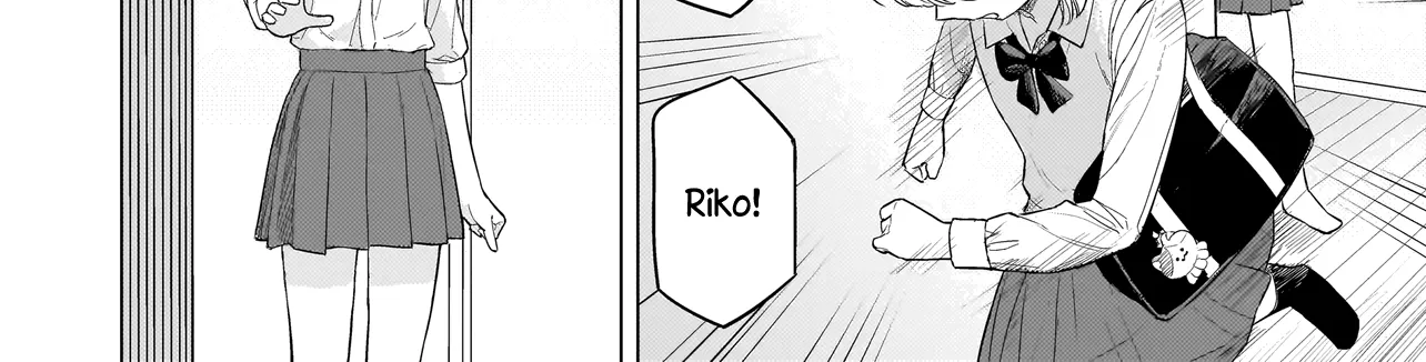 A Blooming Complex Chapter 1 page 42 - 