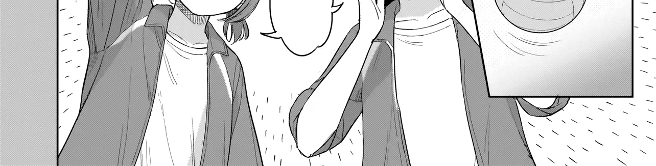 A Blooming Complex Chapter 2.1 page 12 - 
