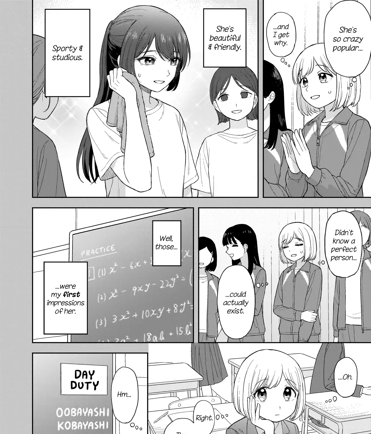 A Blooming Complex Chapter 2.1 page 15 - 