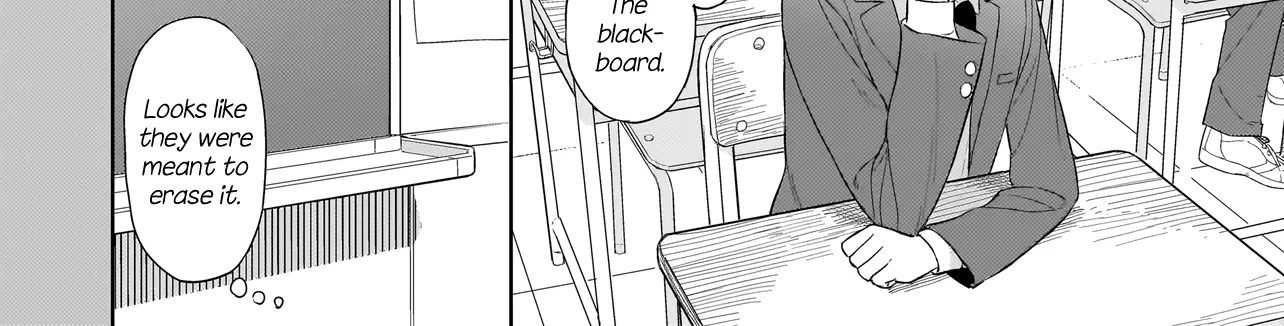 A Blooming Complex Chapter 2.1 page 16 - 