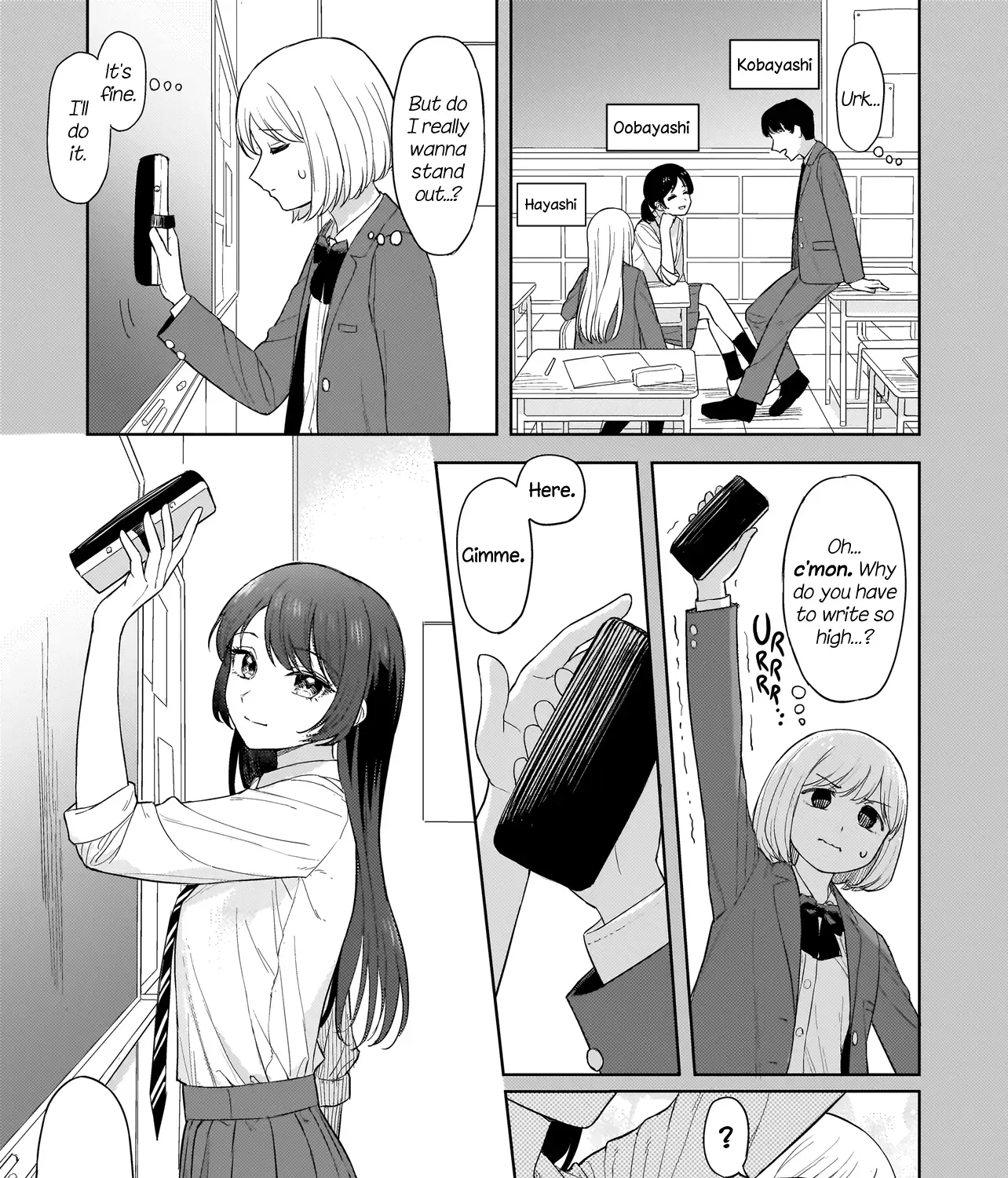 A Blooming Complex Chapter 2.1 page 17 - 
