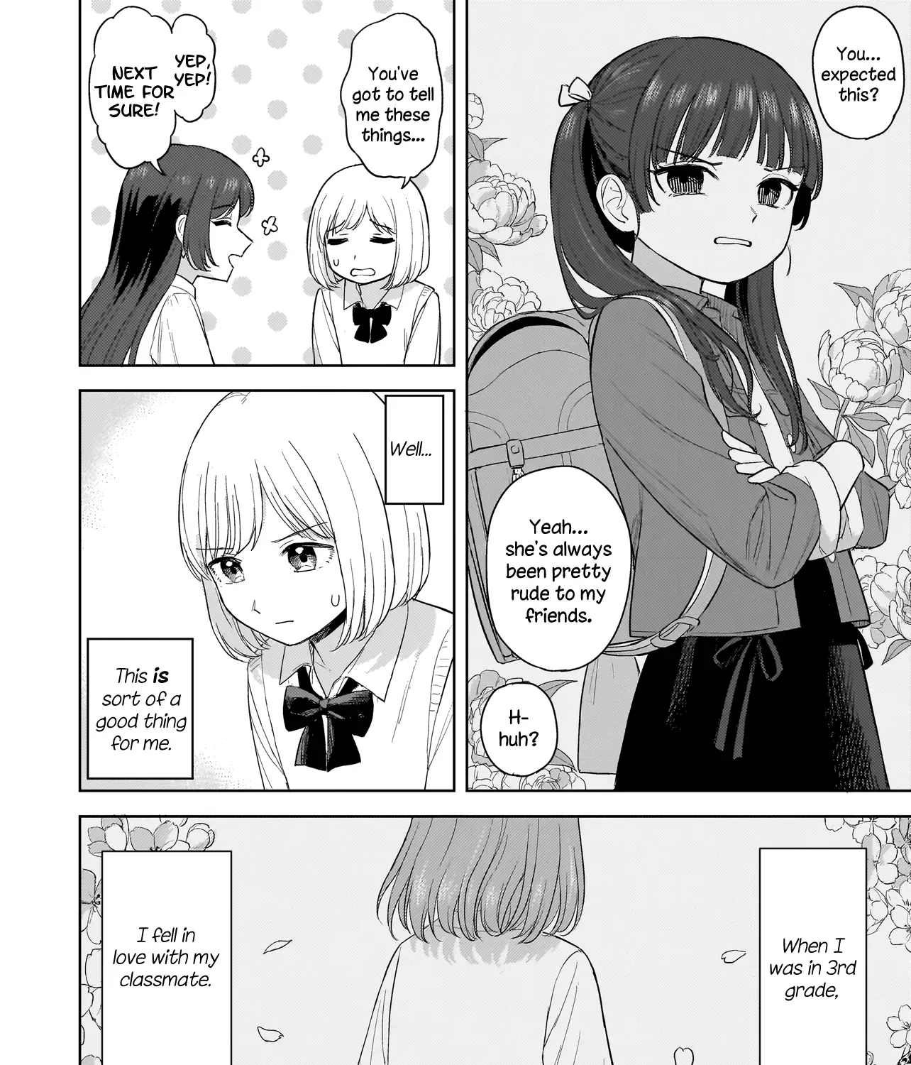A Blooming Complex Chapter 2.1 page 3 - 