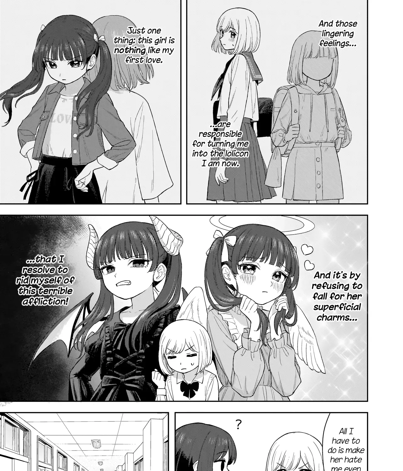 A Blooming Complex Chapter 2.1 page 5 - 