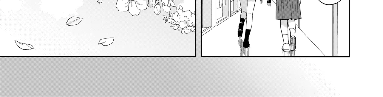 A Blooming Complex Chapter 2.1 page 10 - 