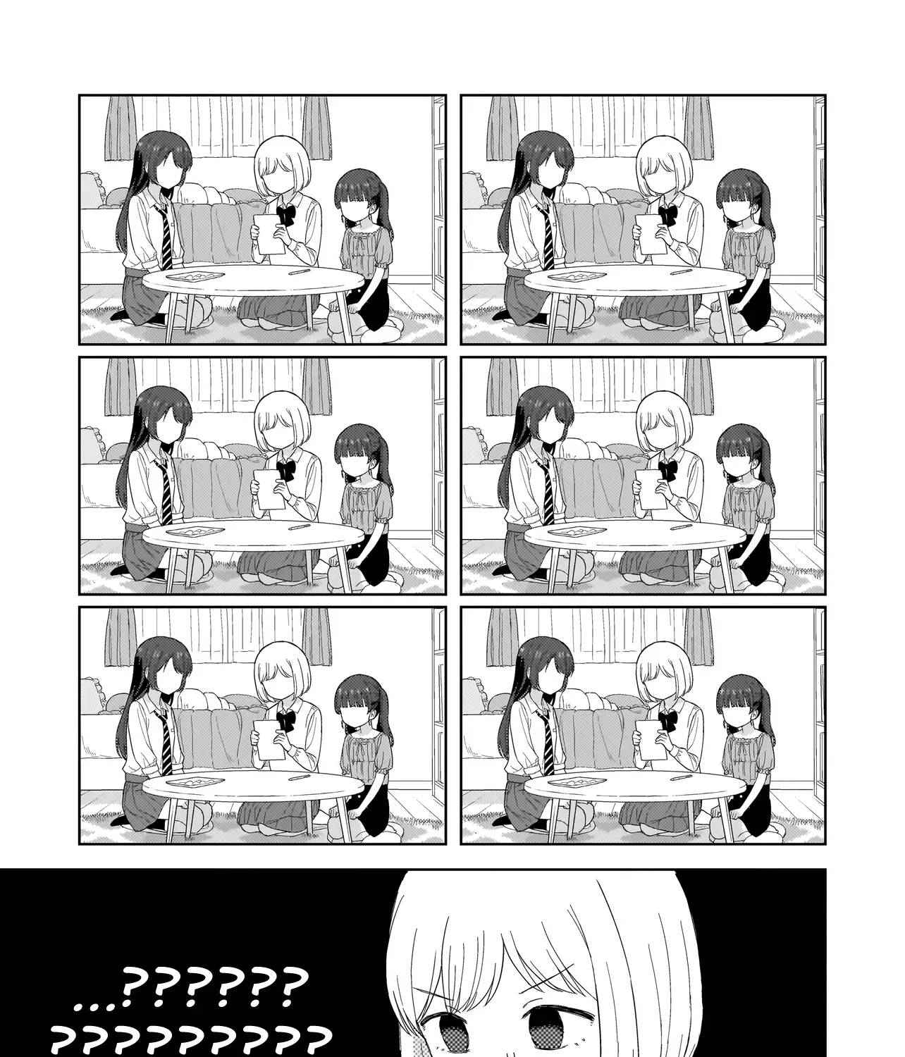 A Blooming Complex Chapter 2.2 page 15 - 