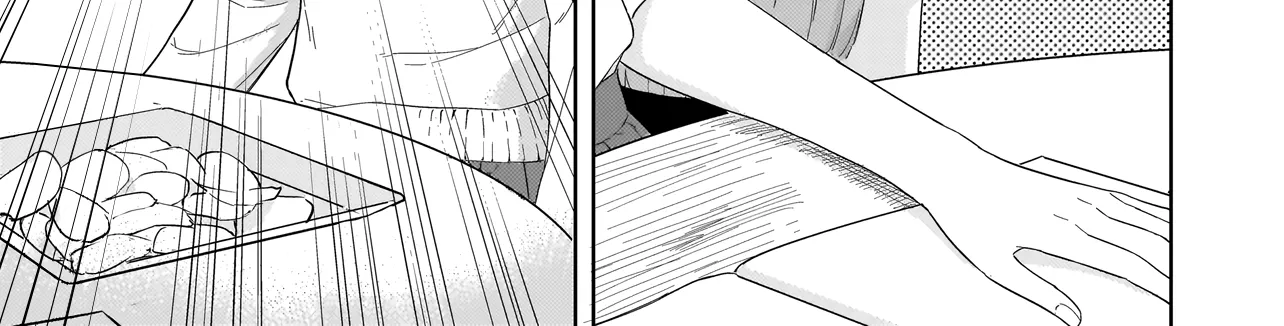 A Blooming Complex Chapter 2.2 page 8 - 