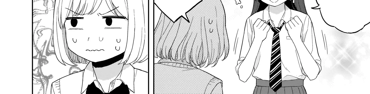 A Blooming Complex Chapter 3.1 page 16 - 