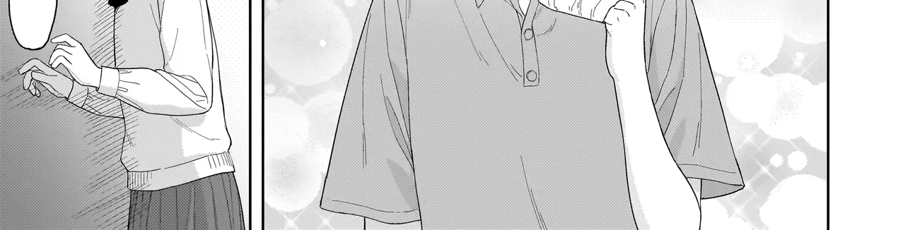 A Blooming Complex Chapter 3.1 page 18 - 