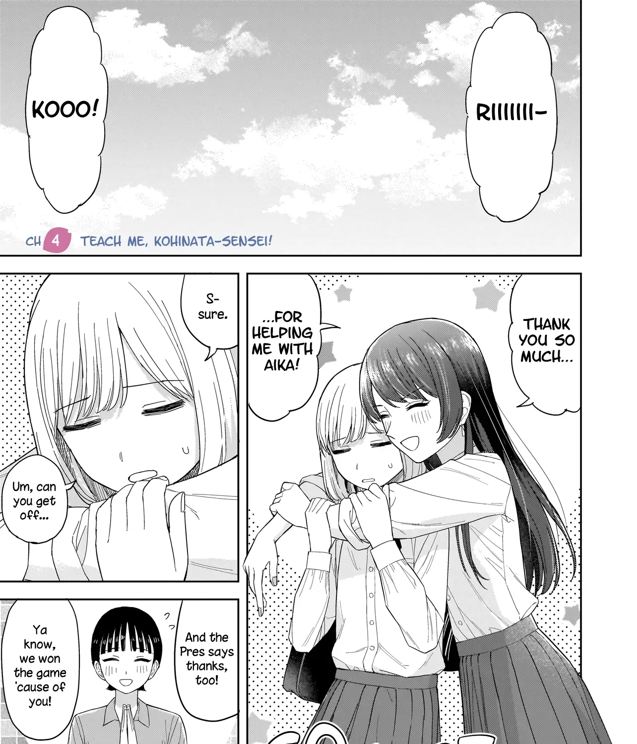 A Blooming Complex Chapter 4.1 page 1 - 