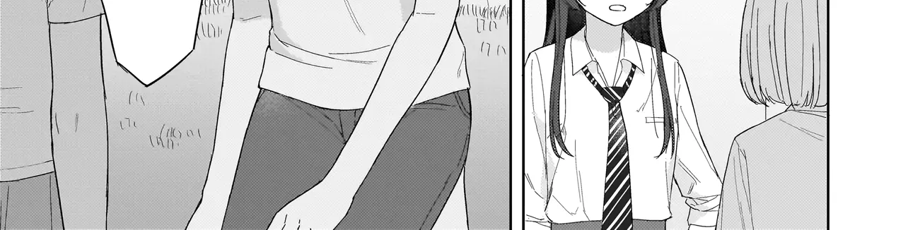 A Blooming Complex Chapter 4.1 page 14 - 