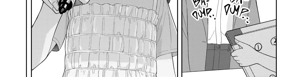 A Blooming Complex Chapter 4.2 page 2 - 