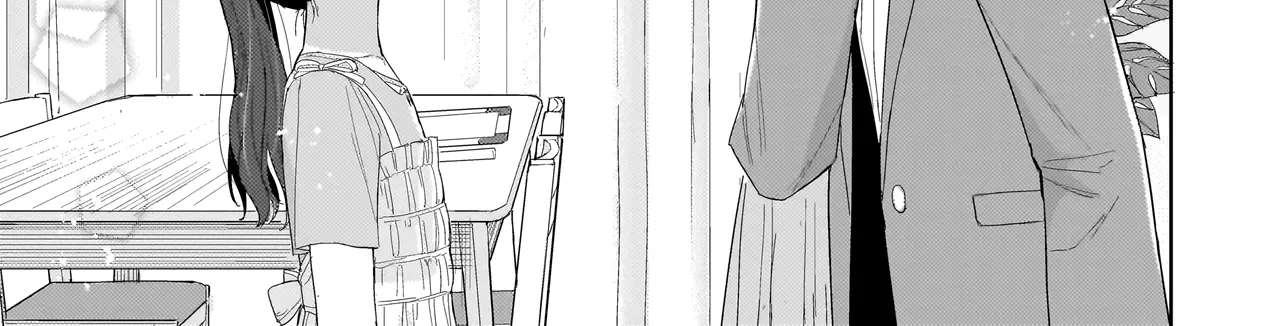 A Blooming Complex Chapter 4.2 page 14 - 