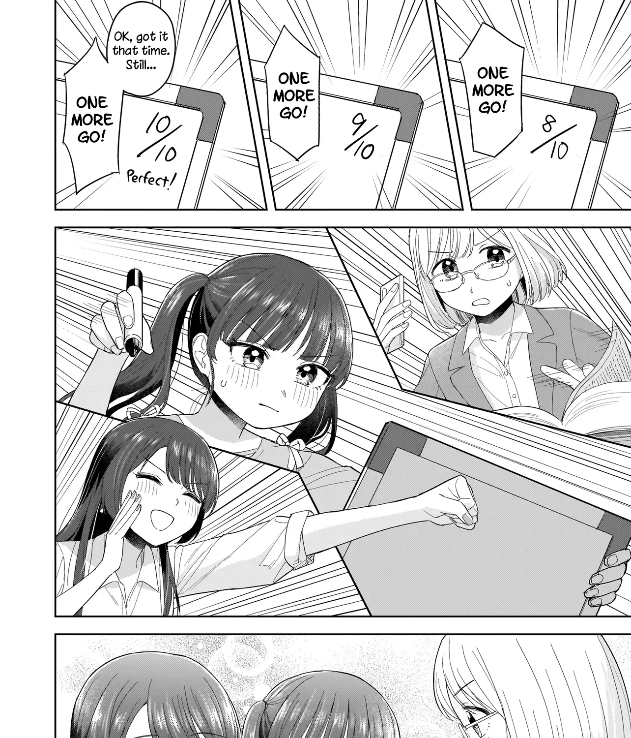 A Blooming Complex Chapter 4.2 page 7 - 
