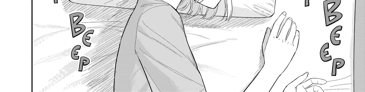 A Blooming Complex Chapter 5.1 page 4 - 