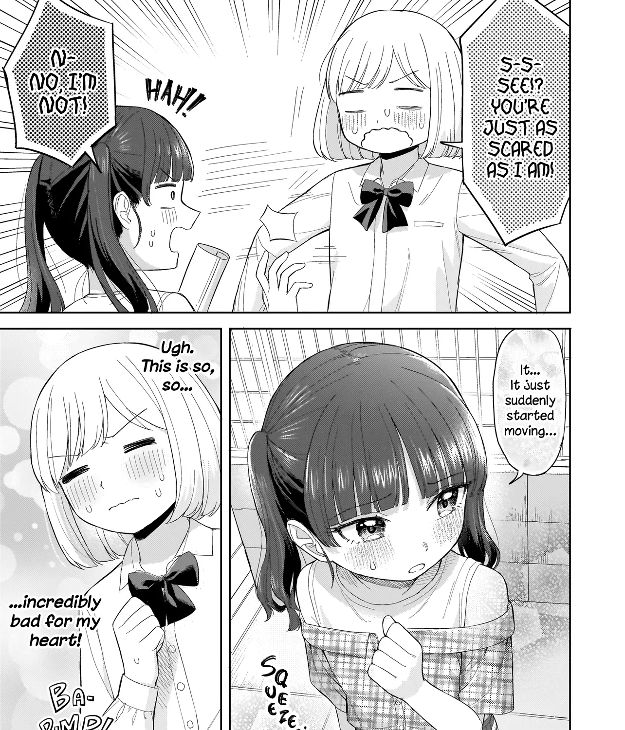 A Blooming Complex Chapter 5.2 page 3 - 