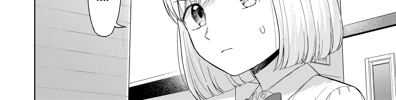 A Blooming Complex Chapter 5.2 page 6 - 
