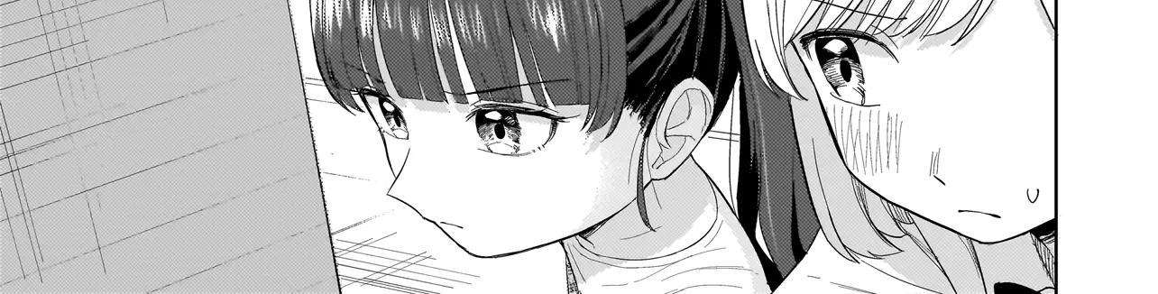 A Blooming Complex Chapter 5.2 page 8 - 