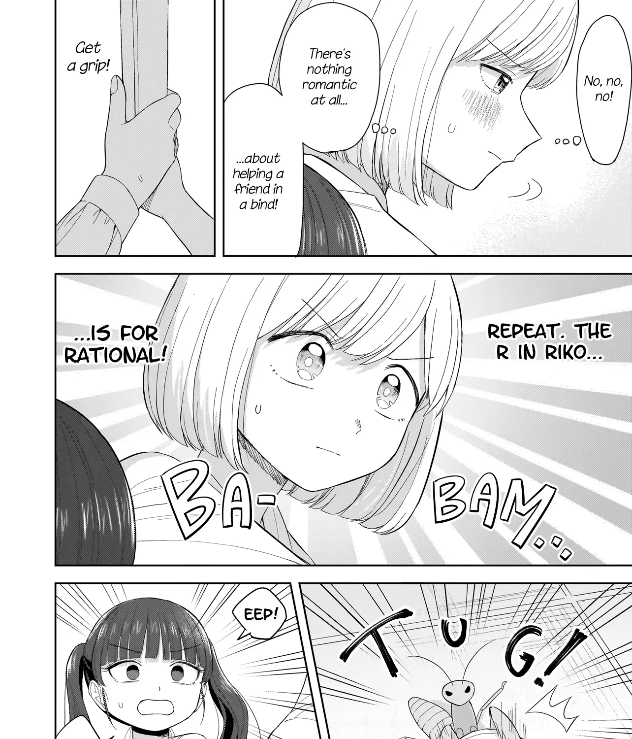 A Blooming Complex Chapter 5.2 page 9 - 