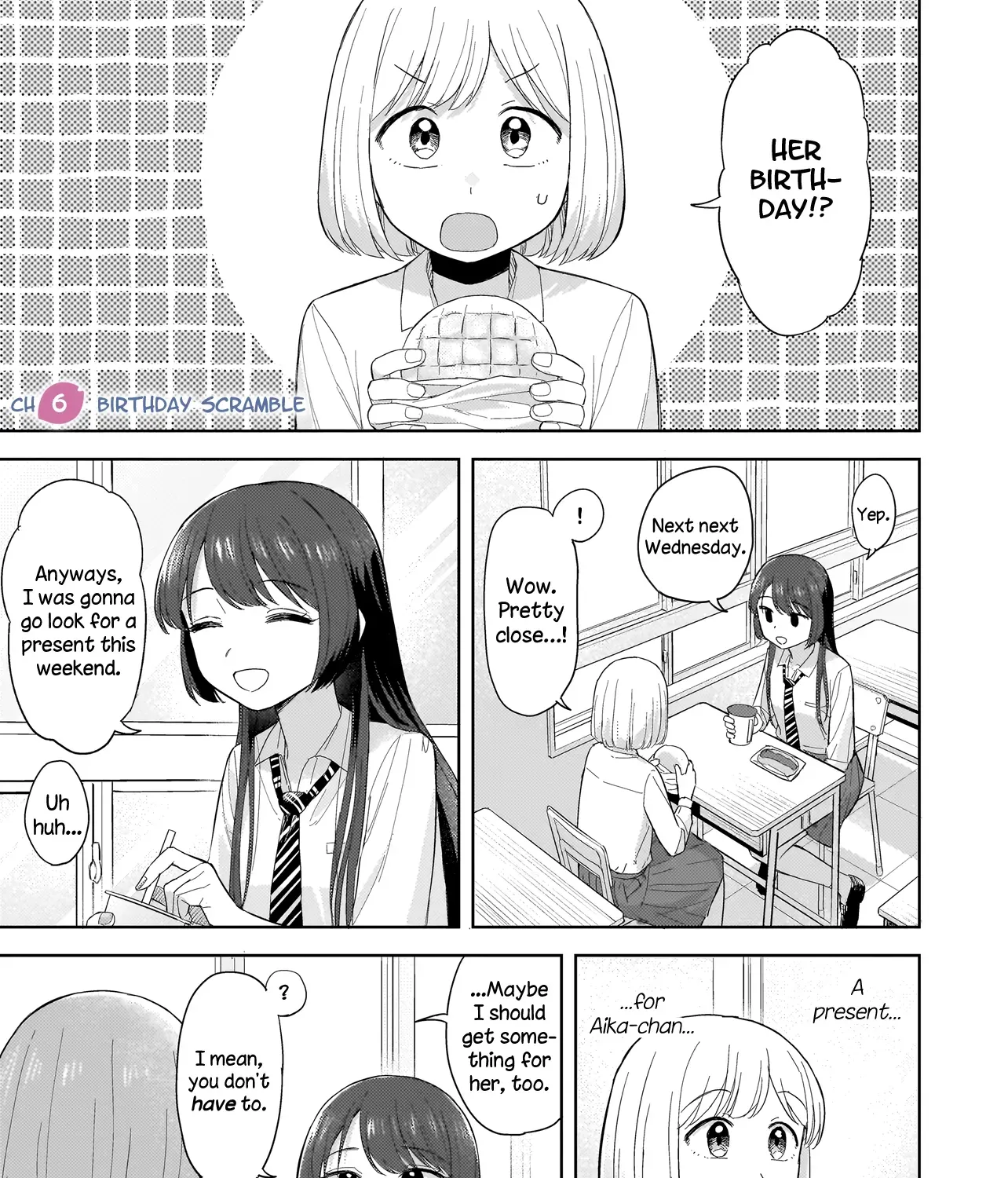 A Blooming Complex Chapter 6.1 page 1 - 
