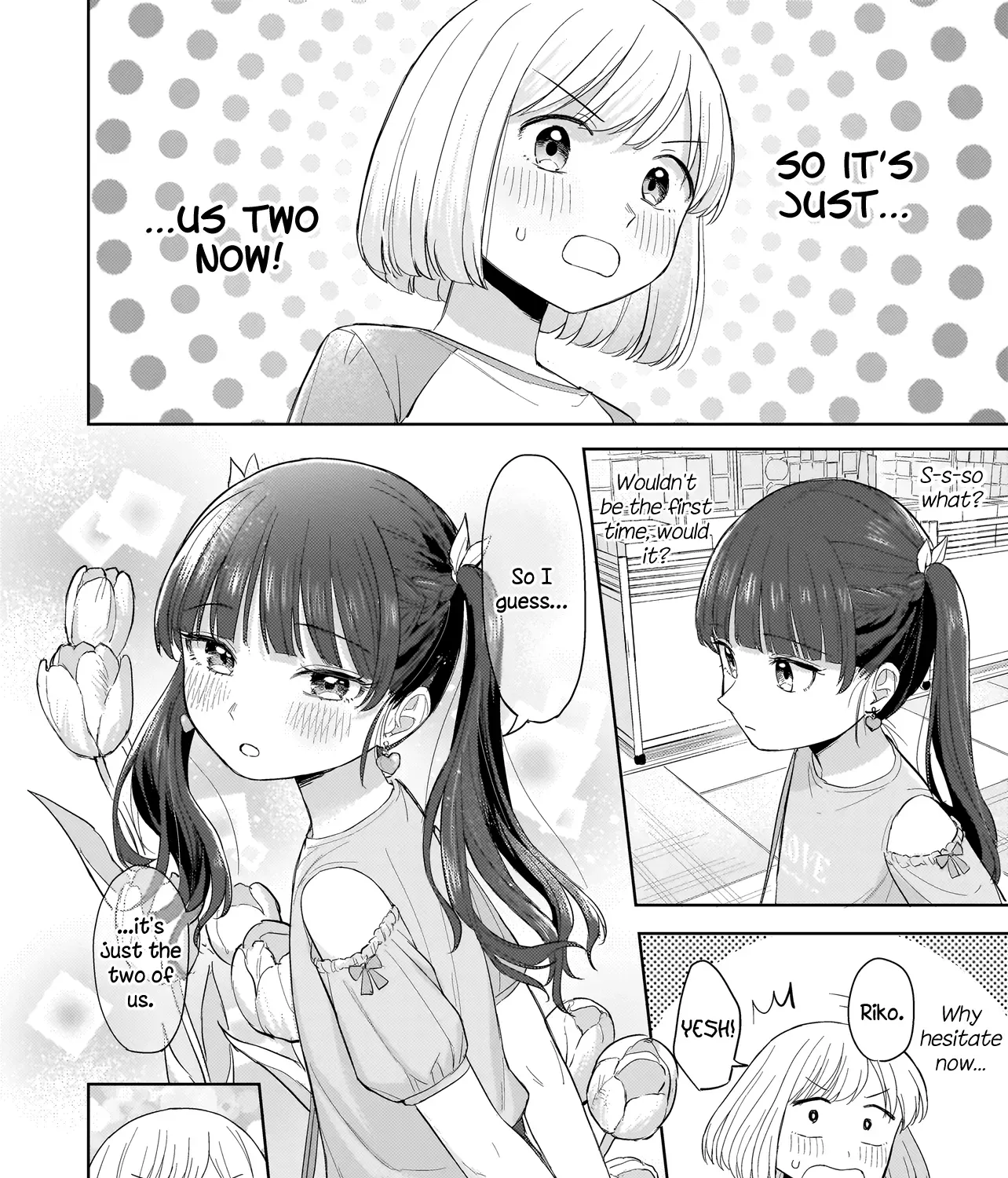 A Blooming Complex Chapter 6.1 page 11 - 
