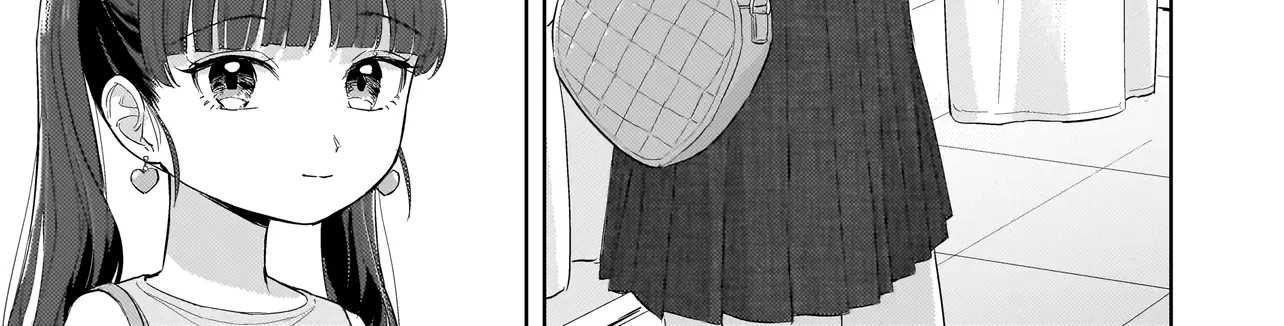 A Blooming Complex Chapter 6.1 page 14 - 