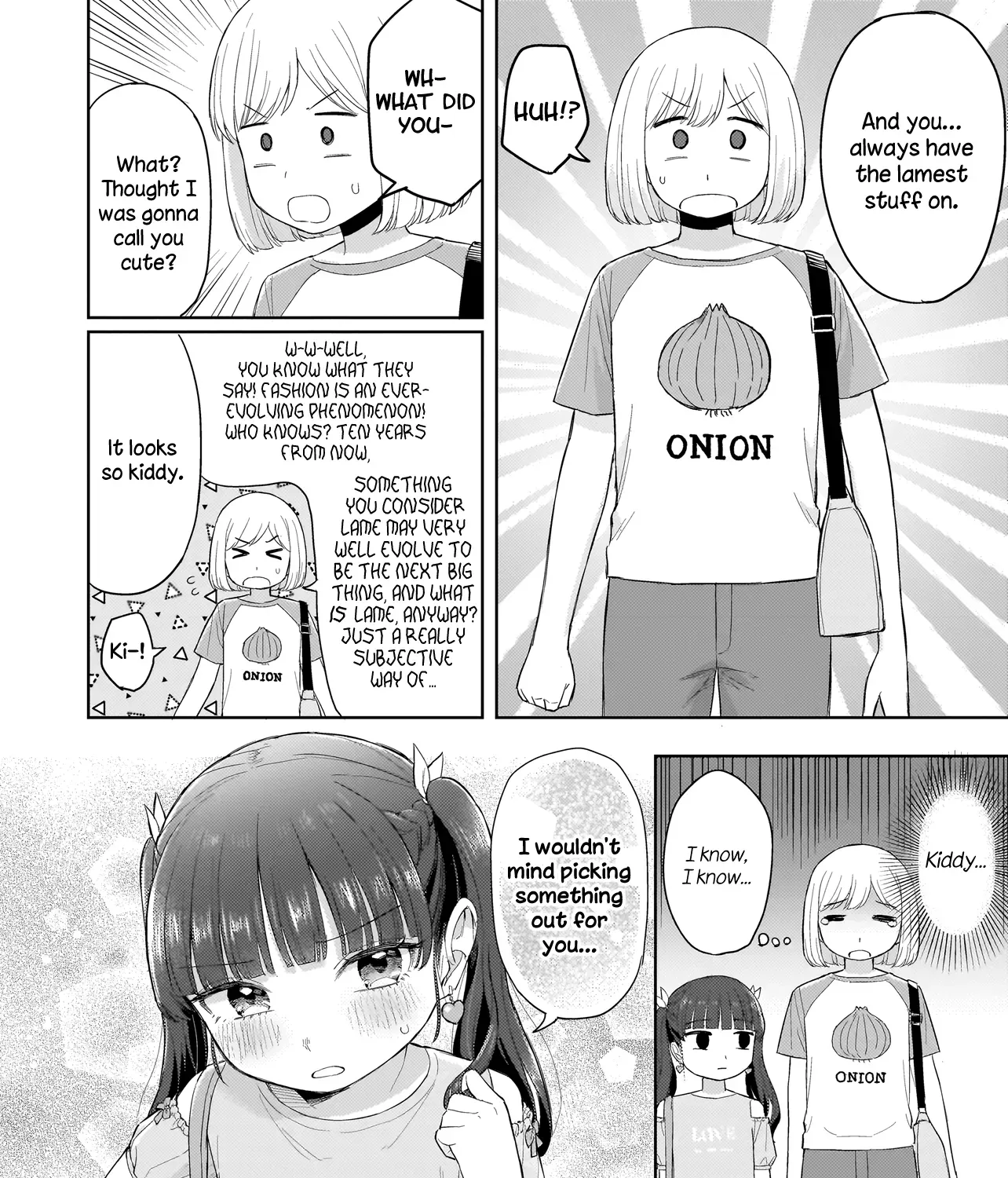 A Blooming Complex Chapter 6.1 page 15 - 