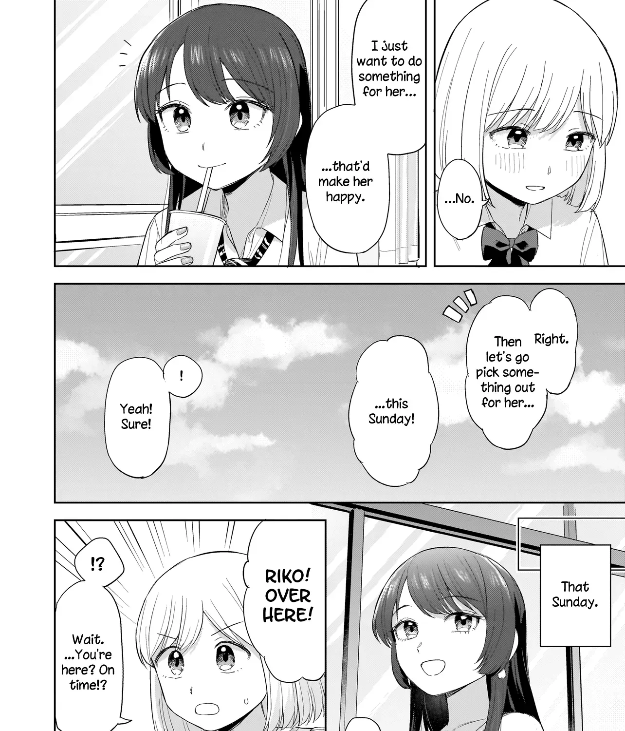 A Blooming Complex Chapter 6.1 page 3 - 